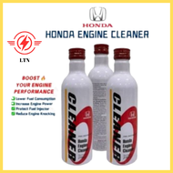 HONDA Genuine100% Original High Performance Oil Treatment (200ml) /Engine Cleaner(250ml)