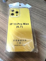 IPhone 13 Pro Max 透明機殼Case