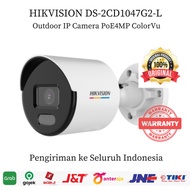 HIKVISION DS-2CD1047G2-L Outdoor IP Camera PoE 4MP ColorVu 