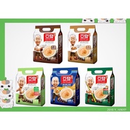 Ah Huat 3in1 White Coffee Ah Huat 3 in 1 White Coffee