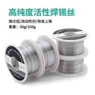 Large quantity of soldering iron with solder wire 63%High Purity Solder Wire Soldering Repair Weldin