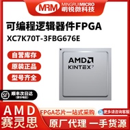Xilinx XC7K70T-3FBG676E Original in stock AMD Server Computer AI Graphics Card FPGA Chip