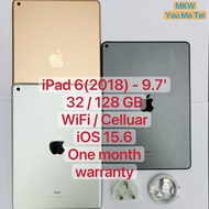 iPad 2018 第六代 128GB 港行 原装 鋪頭30日保養 iPad 6 iPad6 iPad2018 Regular