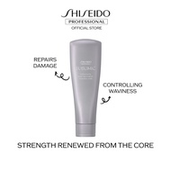 SHISEIDO PROFESSIONAL SUBLIMIC ADENOVITAL HAIR TREATMENT 250G