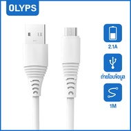 OLYPS สาย ชาร์จUSB สายชาร์จ iPhone MICRO TYPE-C สายยาว 1เมตรสาย USB FASTER CHARGING ของแท้ 100%