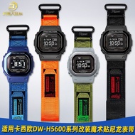 New Waterproof Canvas Watch Strap for Casio Heart Rate Blocks DW-H5600/DW-H5600MB DIY Velcro Nylon C