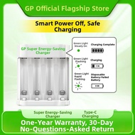 GP | High Capacity 5# Battery 2600mAh