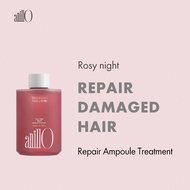 [ANILLO][Rosy Night] Repair Hair Treatment (200ml)_hair Conditioner_damaged hair, dyed hair