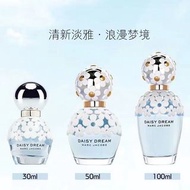Marc Jacobs Daisy Dream EDT 藍色夢幻小雛菊淡香水