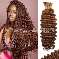 Woven Wig deep wave braiding hair deep wave braiding hair