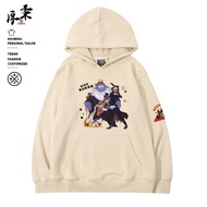 The Bad Guys 2 2025 New Movie Big Bad Wolf Graphic Men & Women's Loose Round Neck Pullover Soft Prem