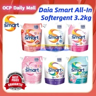 【New】Daia Smart All-In Softergent (3.2kg)