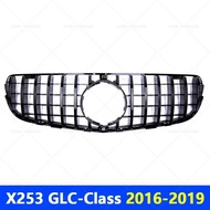 for 2016-2019 2020-2024 X253 GLC-Class Mercedes Benz GLC350 GLC300 GLC250 GLC43 GT Upper Bumper Hood