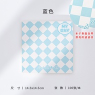 T Checkerboard Grid Internet Celebrity Square Notebook Simple Small Square Notebook Grid Notebook Sq