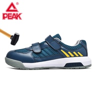 PEAK ESD Safety Shoes  Men Women Trendy Work Boots Leather Lightweight Low Cut Steel Toe Caps Electr