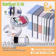 A4 PVC CLEAR HOLDER/DOCUMENT FILE/FAIL SIJIL 10/20/30/40/60/80/100 pockets  (DARK COLOR ) Non-Refill
