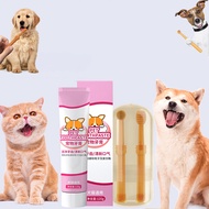 Heyuoqian Pet Toothbrush Toothpaste Kit Cat Dog Silicone Toothbrush Puppy Kitten 360° Toothbrush Ton