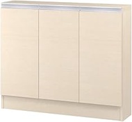 IWATSUKI Storage Shelf with Door to Order Made in 1 cm increments within 17.7-47.2 inches (45-120 cm