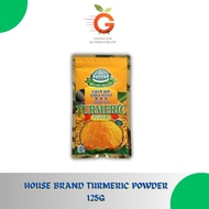 [GreenshineSG]HOUSE BRAND POWDER  125G TURMERIC/CORIANDER/CHILLI/SAMBAR/RASAM/FENNEL SEED/CUMIN SEED