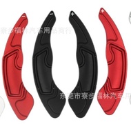 Suitable for Subaru XV Shift Paddles ToyotaGT86/Forester/Aohu/Legacy/Subaru BRZ
