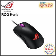 ASUS ROG Keris Lightweight FPS Wired RGB Gaming Mouse (Global Cybermind)