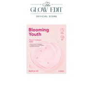 [BANILA CO] Blooming Youth Peach Collagen Face Mask - Skin Firming Collagen Mask