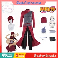 gaara Cosplay Costume Anime Naruto Ninja Uniform Suitable For Halloween Party Children Adults