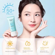 60g Face Sunscreen Whitening Cream Sun Protection Moisturizing Refreshing Skin W2I7 Cream Sunblock