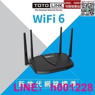 TOTOLINK X5000R路由器AX1800 WiFi6疾速上網 雙頻無線網路分享器 網狀路由器 Easy Mesy