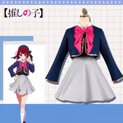 I recommend the children's cosplay costume for Hoshino Ai, Arima Kanade, Hoshino Miyuki cosplay unif