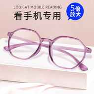 HUAZINIAO | HD Reading Smart Zoom Glasses 5x Zoom Anti Blue Light