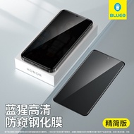 ฟิล์มกระจกนิรภัยแบบนิรภัยสำหรับ Honor 400 pro ฟิล์มป้องกันรอยนิ้วมือแบบครอบคลุมเต็มจอ ฟิล์มป้องกันคว