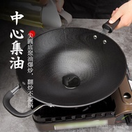 9ZRTPointed Bottom Old-Fashioned Iron Wok Cast Iron Wok Household Wok Pig Iron Non-Stick Pan Non-Coated Gas Stove Special