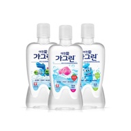 Garglin Kids Care Mouthwash 380ml