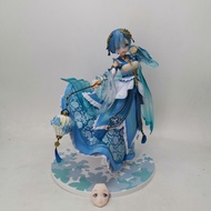 [Rem] From Zero Hanfu Rem Gift 36cm