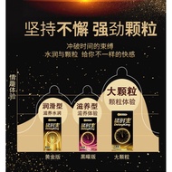 Condom condom barbed thick long-last condom ultra-thin 001 wolf tooth granules condom 10PCs condom n