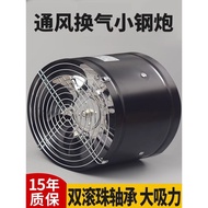 Kitchen Exhaust Fan Perforation-Free Exhaust Fan Powerful Exhaust Fan Kitchen Exhaust Fan Household 