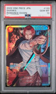 ONE PIECE JPN ROMANCE DAWN SHANKS PSA 10 鑑定卡