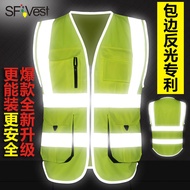Supply 360 Degree Reflective Vest Reflective Vest High Warning Reflective Clothing Administrator Ref