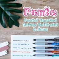 ปากกาหมึกเจล สีตามด้าม เปลี่ยนไส้ได้ เพนเทล Pentel รุ่น Energel Infree 0.5 mm  BLN75TL