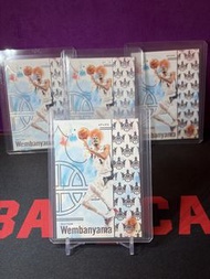 Lots-4 2024-25 VICTOR WEMBANYAMA PANINI COURT KINGS
