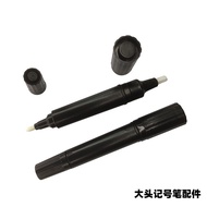 Big Head Thick Pen Tube