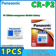 1PCS Panasonic CR-P2 CR P2 CRP2 2CP4306 DL223A EL223A 6V Li-Ion Battery For Digital Camera Infrared 