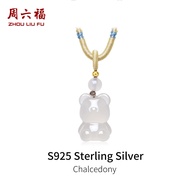 ZHOU LIU FU 周六福 Chalcedony Necklace Cute Bear Cat Necklace for Women Girl 65-75CM J0422161