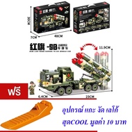 B BLOCK HQ-9B LONG RANGE SURFACE TO AIR MISSILE CAR 374 PCS XJ-821E