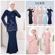 Kurung Moden Sulam Lace Leona. 9115 Leona Embroidery Modern Kurung. Baju Kurung Moden Sulam Berbelah
