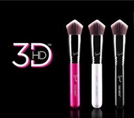 Sigma 3DHD™ - KABUKI 新款高清粉底刷【愛來客】美國Sigma官方授權經銷商 3色可選