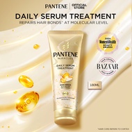 Pantene Miracle Daily Serum Treatment Bond Repair 180 ml