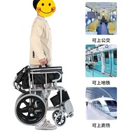 Jiyou Hand-Plough Wheel Chair Lightweight Folding Elderly Wheelchair Portable Solid Tire