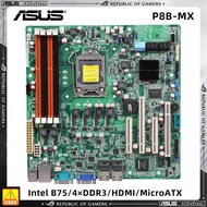 ASUS P8B-MX Servers Motherboard Intel C204 1155 Motherboard DDR3 2×PCI-E X8 UATX SATA 3 USB3.0 suppo